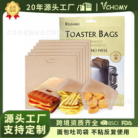 亚马逊货源面包机专用特氟龙烤耐高温烤面包袋 烤三明治袋toaster
