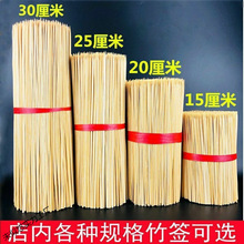 �����������lһ���ԟ��������⴮���㿾�������c�޻���С�Ժ�