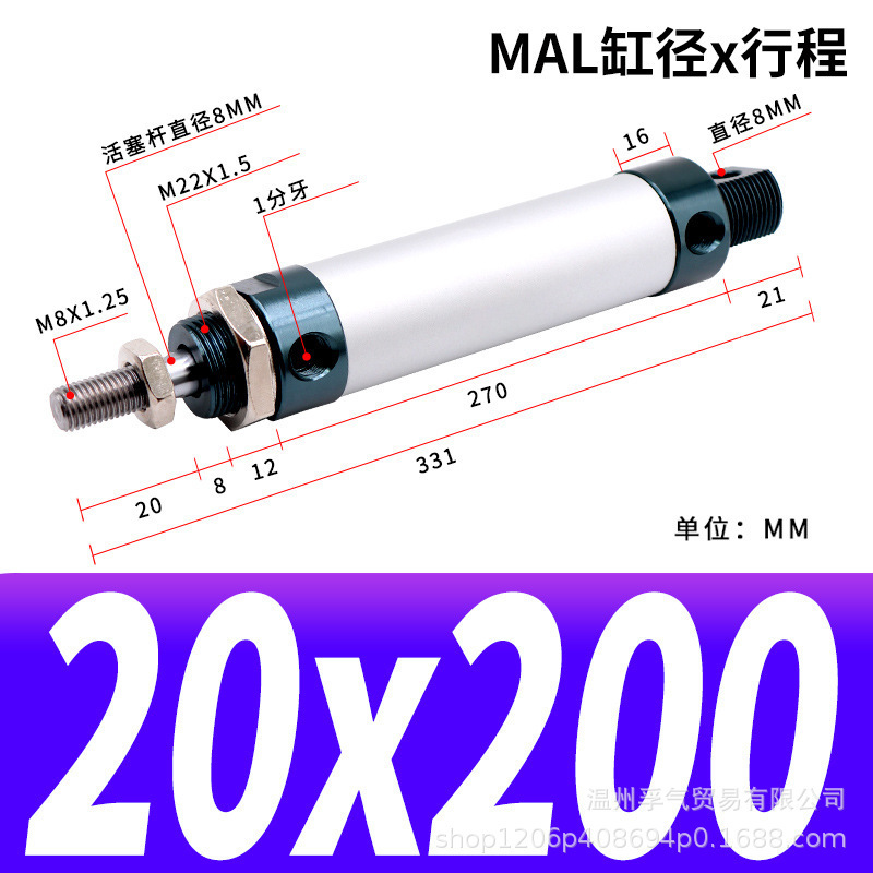 MALアルミニウム合金ミニ丸型シリンダー小型空気圧式簡単設置空気圧作動部品本体アルミニウム製|undefined