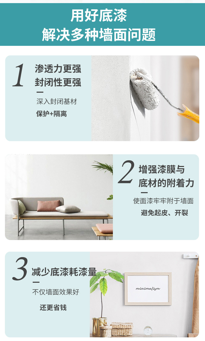 详情-05