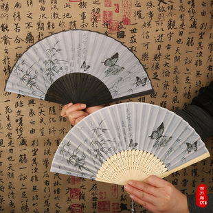 New Chinese-Style Folding Fan, Chinese-Style Han Dynasty Cheongsam, Dance, Portable Folding Fan, Portable Small Fan, Ancient Style