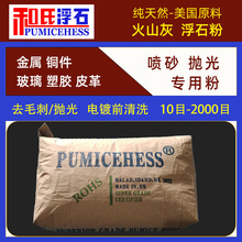 ɽҒzӲľ懊ɰϸʯ߼