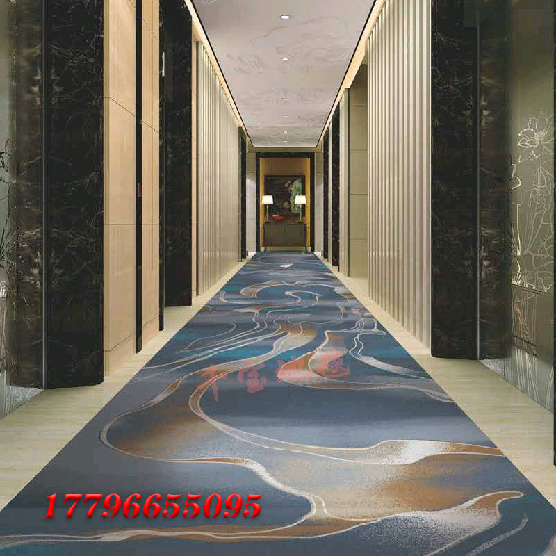 customized Corridor Aisle printing Carpet hotel hotel cinema engineering Office bedroom Room carpet