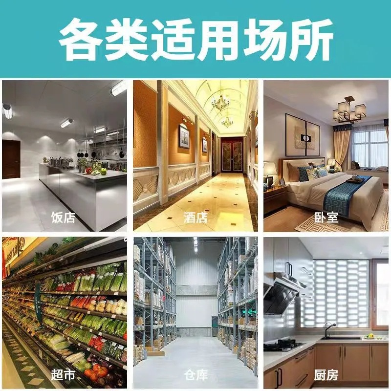 40g优迪王老鼠药胆钙化醇耗子药维生素灭鼠灵杀鼠剂蜡丸批发代发
