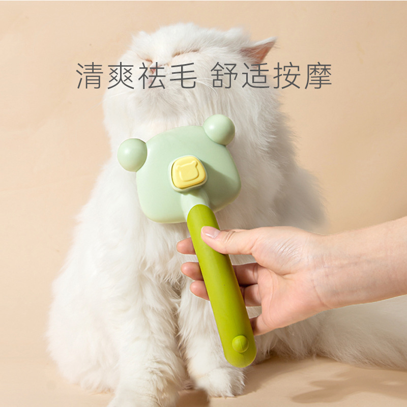 고양이 바늘 빗 애완 동물 청소 아름다움 목욕 브러쉬 작은 꽃 야옹 떠 다니는 머리 개 마사지 빗 국경 간 용품