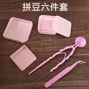 ƴ�����߷ֶ��P��ᘶ��嶹�P��Ӷ��P���diy�a����ϰ��׌���