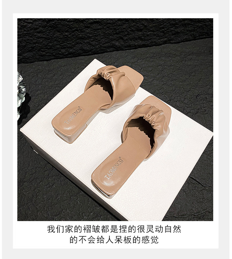 褶皱方头_15.jpg