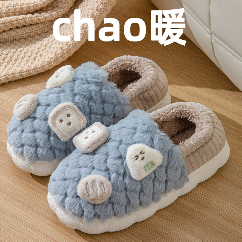 로얄 블루