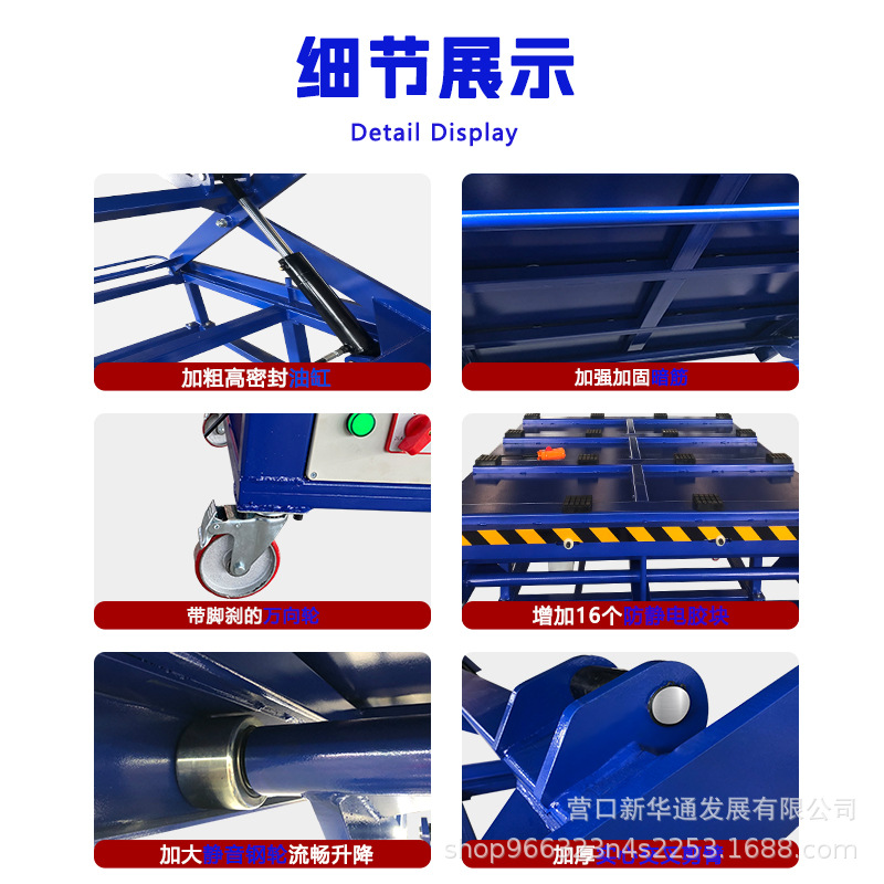 Liba New Energy Elevador de desmontaje y montaje de baterías Soporte de baterías Plataforma elevadora móvil Elevador de baterías de 3 toneladas