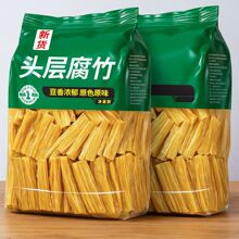 �^�Ӹ����؛���l����Ʒ�ֹ�����Ƥ�Ͷ�Ƥ����Ӽ�x��һ�����l���l