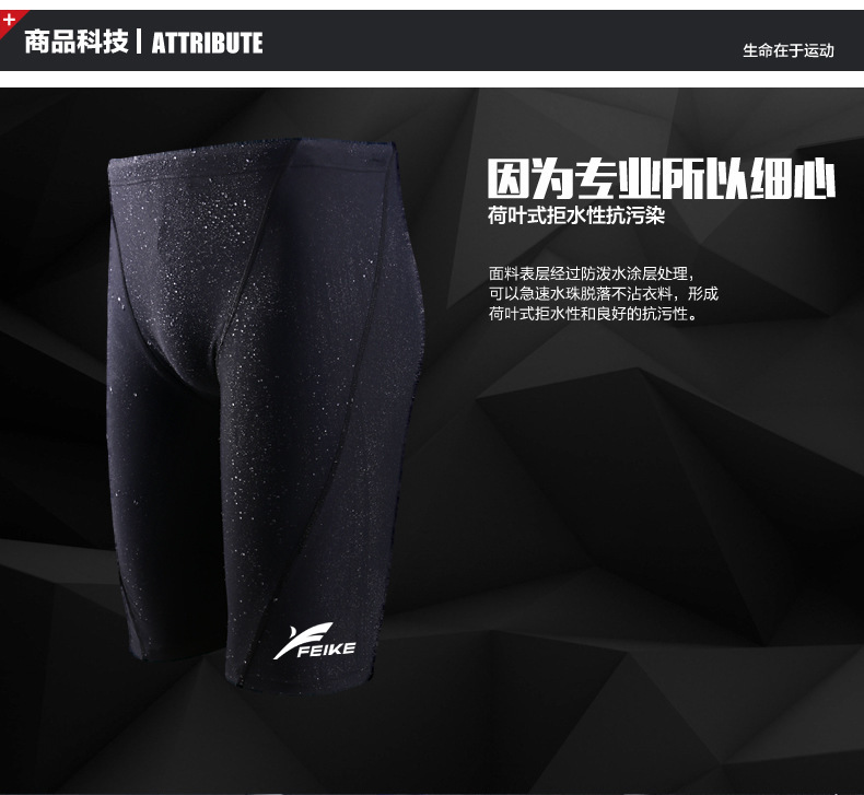 详情图片_3.png
