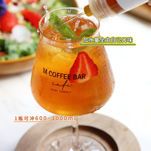 乌梅杏皮茶0蔗糖0脂低卡博士同款浓缩茶饮料批发亳州源头工厂