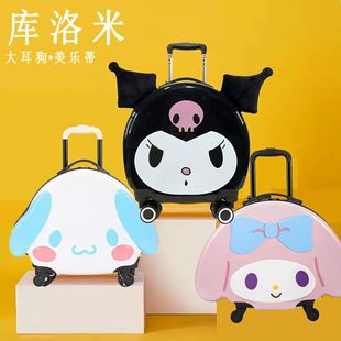 Cute Cinnamon Dog Luggage 20inch Kuromi Trolley Case Women 18inch Cartoon Boarding Case Male Student Code Lock