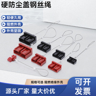 �Դ늳��B�������m�w50A120A175A350A��䓽zӲ���o���Դ�B����