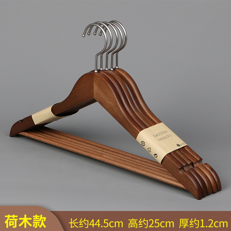 Fábrica al por mayor desarrollo P66 tienda de ropa percha de madera color madera cruda Hotel tienda de ropa percha puesto antideslizante