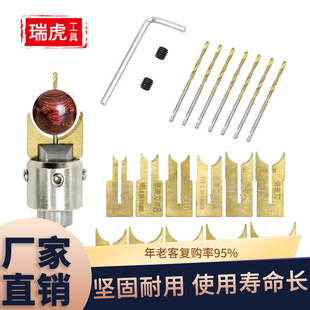 ľ���A�鵶�Ͻ���鵶�ִ�܇��������^㊵�ܛӲľ��㊵�ľ������