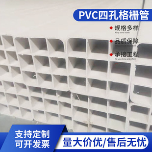 pvc��Źܵ���ʽ�����|ͨ�Ÿ�Źܶ�����ϸ�Ź�ͨ�Źܸ�Ź�