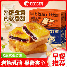 �ȱ�ٝ�ҟ�������˾�{ݮζ1000g��16����