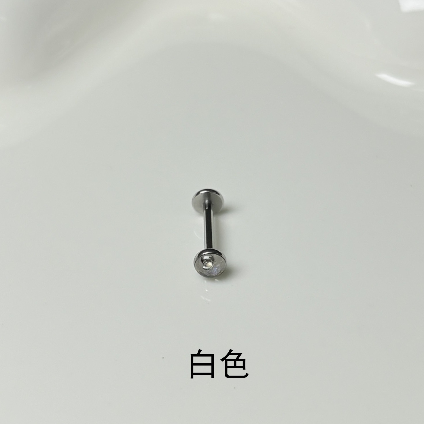 16G labret stud size and finish detail
