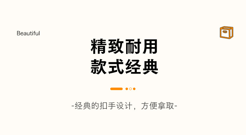 新款圆扣_16.jpg
