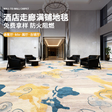 �Ƶ��e�^�^����������d�ͷ�����Ժ�ӰԺӡ����ȼ�M䁵�̺���b