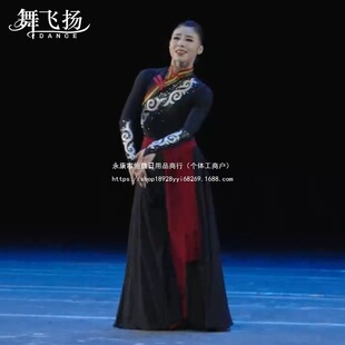Tao Li Cup New Mongolian Dance Performance Costume with Large Skirt, Mongolian Dance Outfit, Mongolian Dance Practice Skirt for Women