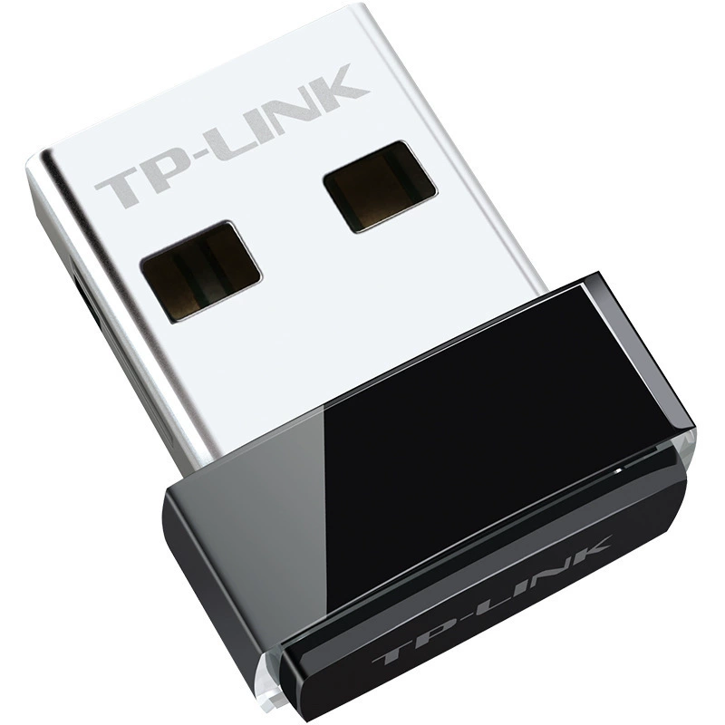 TP-LINK Drive-free UB250 desktop computer external USB Bluetooth 5.0 reception and transmitting two-in-one adapter