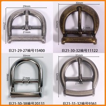 �ھ�21mm���ֿ۰�Բ�δ��ܹ��ư�ɫ�Ҷư�ɫ����ֱ����Ƥ�����Ь