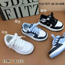 �F؛2026���¿��ǹ�ɫ�ٴ�AJ�\�Ӱ�Ь ֨֨��д�ͯ��Ь ���QͯЬ