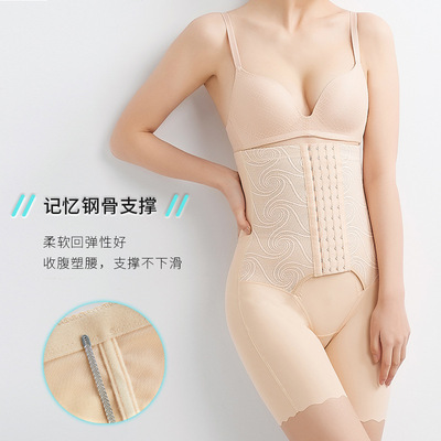 前排扣收腹裤无痕高腰内裤女士平角安全内裤女后脱产后塑腰美体裤