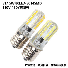 ���l����C���͟��C�p�x�CledС���ן���E17 5W 120V���{�⁆�R�d