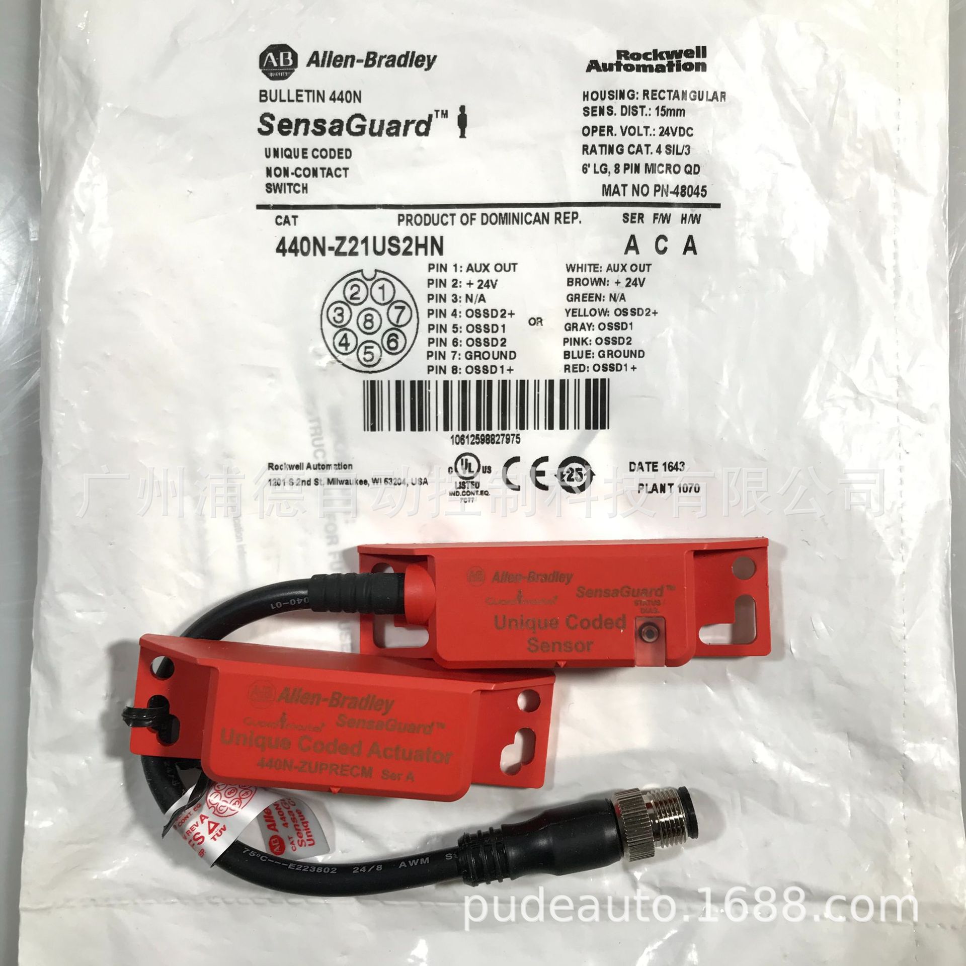 广州浦德Allen-Bradley非接触式开关440N-Z21US2HN9原装进口