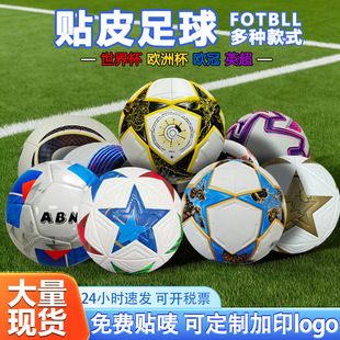 2026����ī���籭����pu�o�p���N��football ����5̖�����籭����