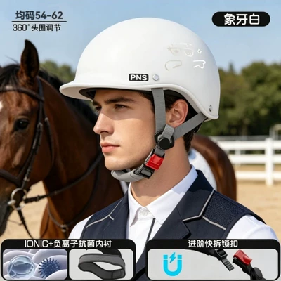 summer sun protection safety helmet, Motosiklet kaskı (dəbilqə)
