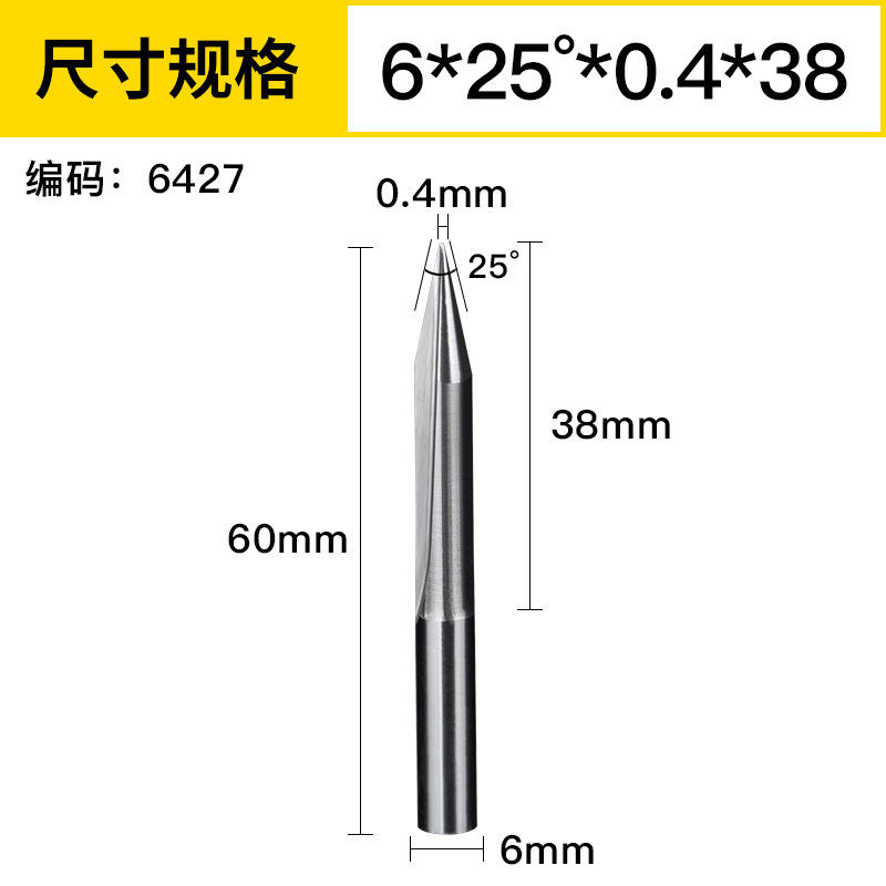 Huhao 3.175/4/6mm doble hoja recta ranura afilado Cuchillo CNC cónico cuchillo grabado máquina herramienta cuchillo de alivio profundo