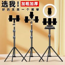 �ӴּӺ��p�Cλ�֙C֧��ֱ������a����W�t������ҕ�l���_���Ĕz