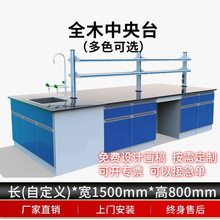 ˮ��̨ԇ�������̨����һ��W���̨�ľ�z�̨����ҹ���̨ȫ�