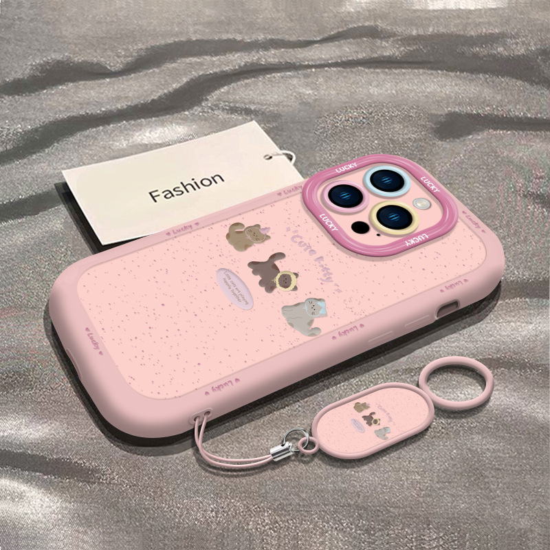 Coffee Cat Phone Case Suitable for Apple 15, New iPhone 17 Pro Max, Simple Style for Women, Lanyard for 13/16/8P