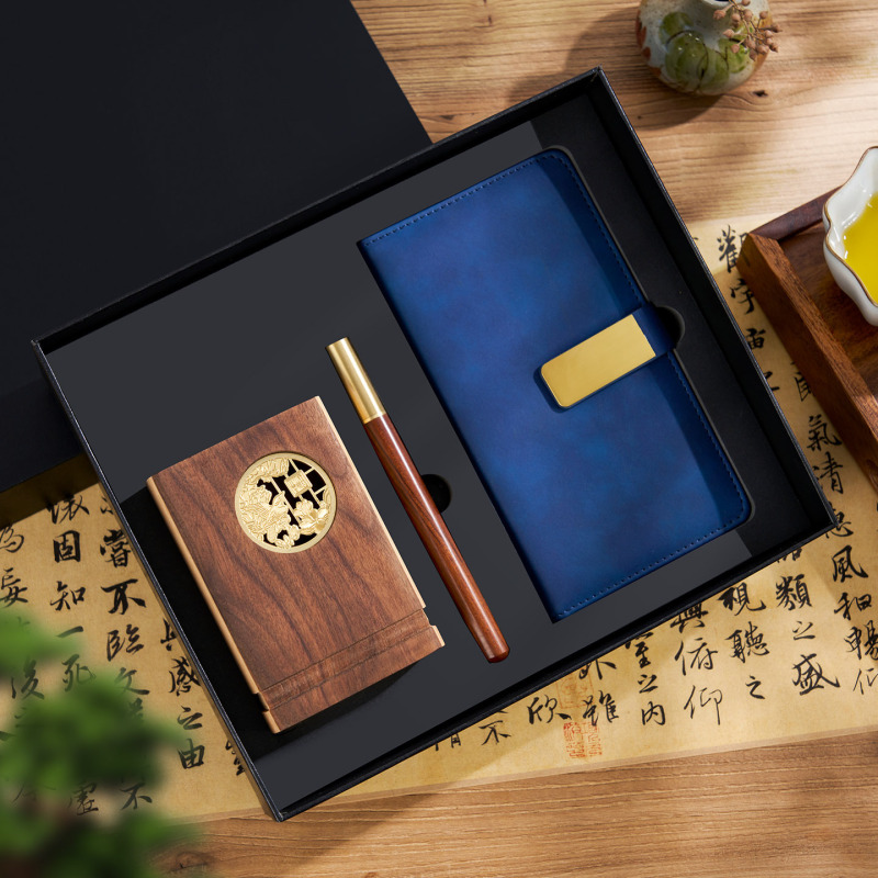 实木笔筒套装礼盒送老师高档文创礼品企业宣传送客户伴手礼定制|undefined