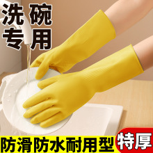 ţ�����z���׼҄�ϴ��N�������zƤ�Ӻ����z���z�ڱ���ĥ��ˮ����