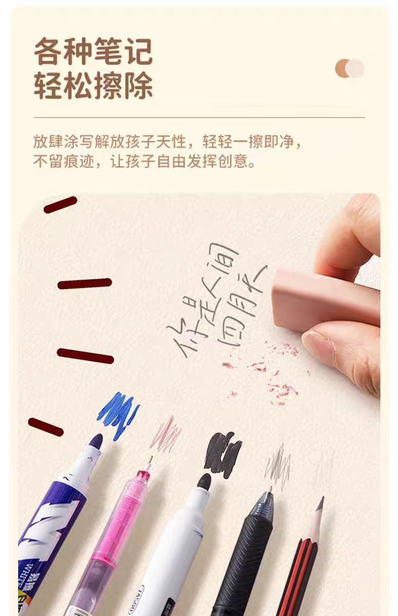 a12e7948-8d70-4d1f-b488-efac529edb93.jpe