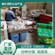 Wholesale GB flexible organic blocking material fire mud heat insulation air conditioning shaft fire mud sealing glue fire prevention manufacturers