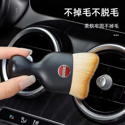 Other Automotive Interior Supplies — soft brush car wash tool