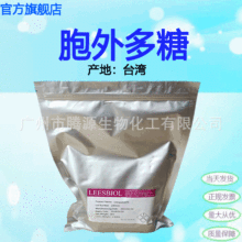 ̨�� �������  �a�|�U������  ��Ĥ���AҺ�����������o 1KG