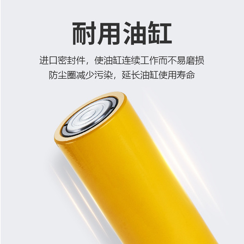 Separated hydraulic jack ultra-thin short extended oil cylinder 10T20T30T 50T 100T hydraulic pump tool