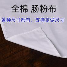 ޲ײc۲c۲Ӻ񼃰ײcۙCײ