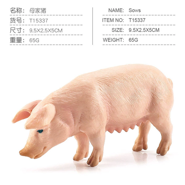 T15337 Mother Family Pig 65g