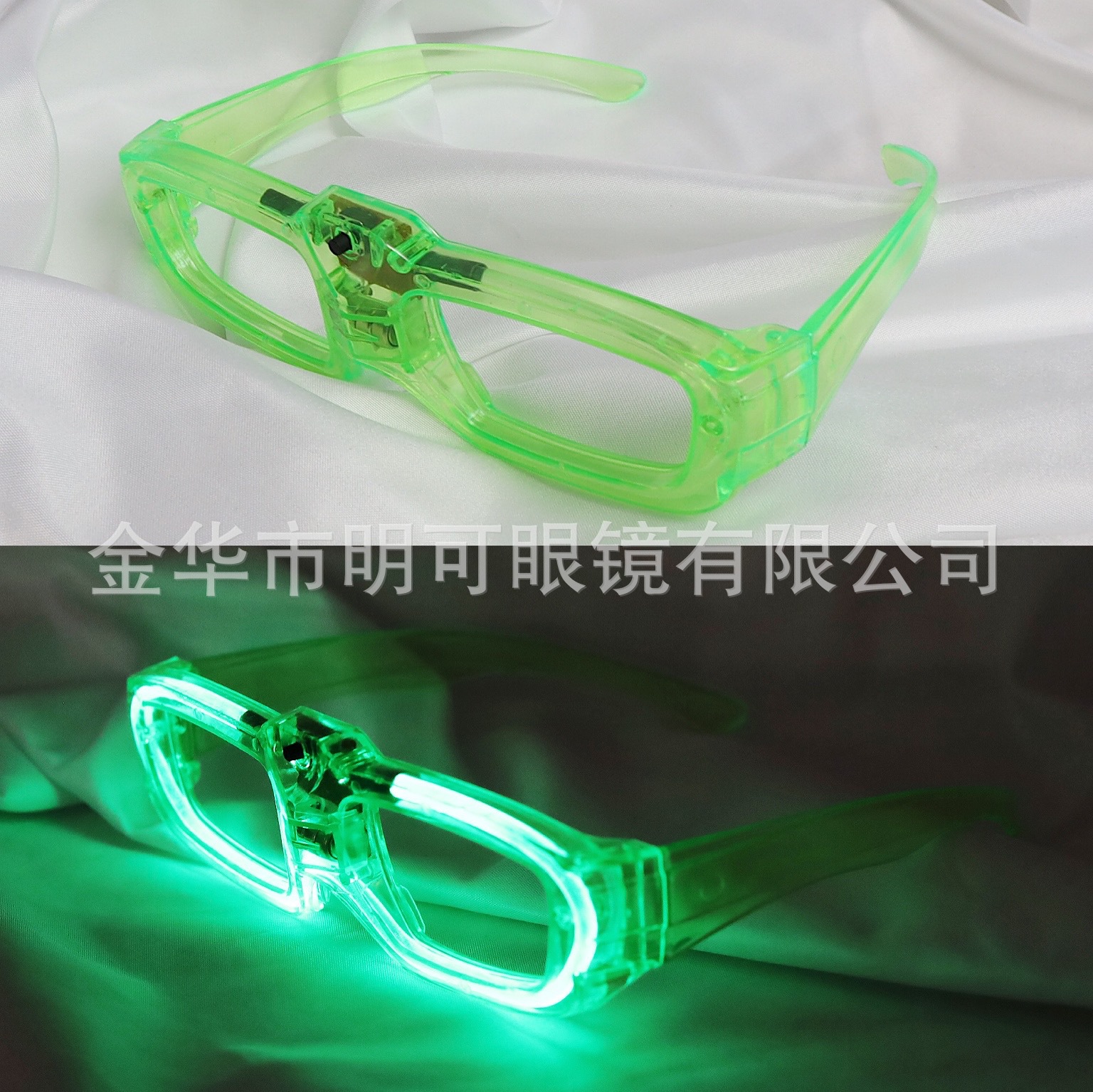Gafas LED con Persianas de Plástico ABS Luminosas para Fiestas y Halloween