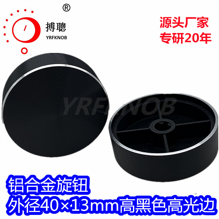 ���Ͻ���ť40*13���ο��ؽ�����ť��������ťD�Ϳ׺�ɫ������ťñ