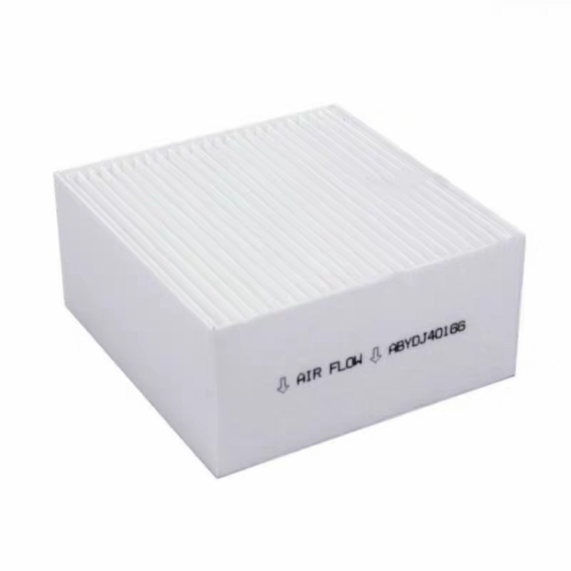 Suitable for 23 24 25 years BYD Seagull pure electric air conditioning filter car special air conditioning grid new energy